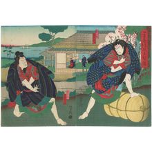 Japanese Print "Actors" by Utagawa Yoshitaki, 歌川芳滝 (Ichiyôsai Yoshitaki)