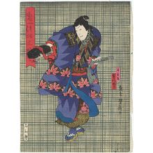 Japanischer Druck "Actor" von Utagawa Yoshitaki, 歌川芳滝 (Ichiyôsai Yoshitaki)