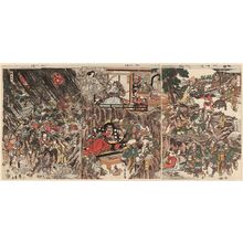 歌川広重: The Life of Minamoto Yorimitsu, a Triptych (Sanmai tsuzuki Minamoto Yorimitsu ichidaiki) - ボストン美術館