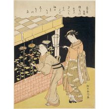 鈴木春信: On the Subject of Chrysanthemums (Kiku ni yosu), from an untitled series illustrating poems on various themes - ボストン美術館