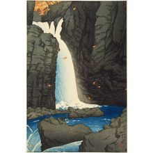 川瀬巴水: Yûhi Falls at Shiobara (Shiobara Yûhi no taki), from the series Souvenirs of Travel I (Tabi miyage dai isshû) - ボストン美術館