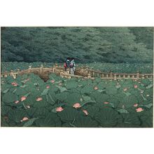 Kawase Hasui: The Pond at Benten Shrine in Shiba (Shiba Benten ike) - Museum of Fine Arts