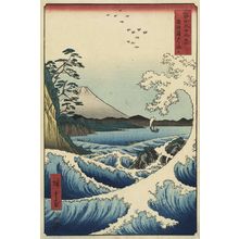 Japanischer Druck "The Sea off Satta in Suruga Province (Suruga Satta kaijô), from the series Thirty-six Views of Mount Fuji (Fuji sanjûrokkei)" von Utagawa Hiroshige, 歌川広重 (Utagawa Hiroshige I)