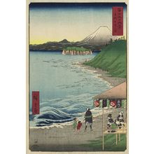 歌川広重: Seven-Mile Beach in Sagami Province (Sagami Shichiri-ga-hama), from the series Thirty-six Views of Mount Fuji (Fuji sanjûrokkei) - ボストン美術館