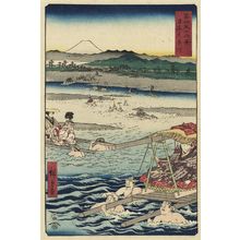 Utagawa Hiroshige: The Ôi River between Suruga and Tôtômi Provinces (Sun-En Ôigawa), from the series Thirty-six Views of Mount Fuji (Fuji sanjûrokkei) - Museum of Fine Arts