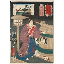 歌川国芳: Okegawa: Tamaya Shinbei and Kojorô, from the series Sixty-nine Stations of the Kisokaidô Road (Kisokaidô rokujûkyû tsugi no uchi) - ボストン美術館