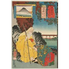 Utagawa Kuniyoshi: Kutsukake: Kôsekikô and Chôryô, from the series Sixty-nine Stations of the Kisokaidô Road (Kisokaidô rokujûkyû tsugi no uchi) - Museum of Fine Arts