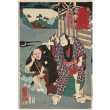 Utagawa Kuniyoshi: Ôta: Yabui Ryôchiku and Amakawaya Gihei, from the series Sixty-nine Stations of the Kisokaidô Road (Kisokaidô rokujûkyû tsugi no uchi) - Museum of Fine Arts
