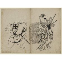 奥村政信: Actors Fujimura Handayu as the drunken courtesan Takama and Otani Hiroeman as a Yakko. Theatrical prints. - ボストン美術館