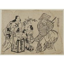 Okumura Masanobu: The Seventh Month (Shichigatsu no tei), from an untitled series of Customs of the Pleasure Quarters in the Twelve Months - Museum of Fine Arts