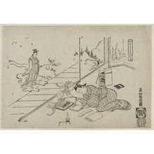 Okumura Masanobu, 奥村政信 (Okumura Masanobu)による浮世絵「Tanabata ni yoru imose」