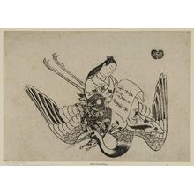 Okumura Masanobu: Courtesan as Fei Zhangfang (Hi Chôbô), from a series of courtesans imitating Taoist immortals - Museum of Fine Arts