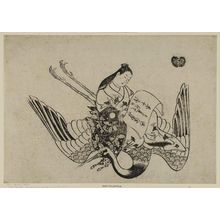 Okumura Masanobu, 奥村政信 (Okumura Masanobu)创作的日本版画《Courtesan as Fei Zhangfang (Hi Chôbô), from a series of courtesans imitating Taoist immortals》