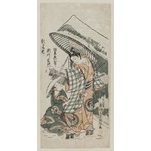 Okumura Masanobu: Actors Bandô Hikosaburô II and Segawa Kichiji in a Kaomise Performance - Museum of Fine Arts