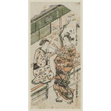 Okumura Masanobu: Courtesan Passing the Izumiya - Museum of Fine Arts