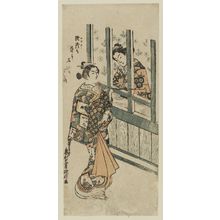 Japanischer Druck "Courtesans Conversing through a Window" von Okumura Masanobu, 奥村政信 (Okumura Masanobu)