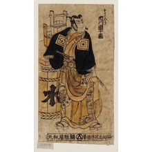 Torii Kiyomasu II: Actor Ichikawa Danjûrô III as Soga no Gorô - Museum of Fine Arts