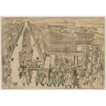 Torii Kiyonobu II: Korean procession, Mt. Fuji in background. - Museum of Fine Arts