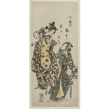 Torii Kiyohiro: Two Dancers with Hand Drums - Museum of Fine Arts