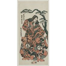 Torii Kiyomitsu: Actor Matsumoto Kôshirô as Nasuemon, with Bandô Sanpachi and Kasaya Matakurô - Museum of Fine Arts