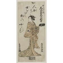 Torii Kiyomitsu: Actor Onoe Kikugoro - Museum of Fine Arts