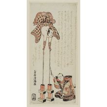 鳥居清満: Acrobat, Daruma-otoko (Karuwaza-shi daruma-otoko) - ボストン美術館