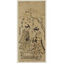 鳥居清満: Young Couple at Well; Parody of the Tsutsu izutsu Episode of Tales of Ise - ボストン美術館