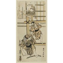 Tomikawa Fusanobu: Two Boys Playing Watanabe no Tsuna and the Ibaraki Demon - Museum of Fine Arts