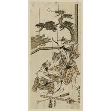 Tomikawa Fusanobu: Two Boys Playing Minamoto Tametomo and a Demon - Museum of Fine Arts