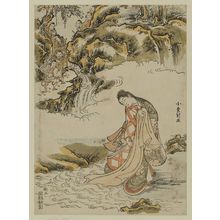 Komatsuken: Raikô and His Companions Encounter a Woman Washing a Bloody Garment in a Stream - Museum of Fine Arts