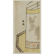 Japanese Print "Lantern with Shadow Pictures" by Rogyô