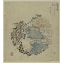 So Shiseki: Spring Dawn at the Peach-blossom Spring (Tôgen shungyô) - Museum of Fine Arts