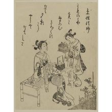 鈴木春信: A girl seated on a bench, a maid with a cage of crickets - ボストン美術館