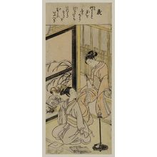 Suzuki Harunobu: Righteousness (Gi), from an untitled series of The Five Virtues (Gojô) - Museum of Fine Arts