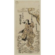 Suzuki Harunobu: Actor Yoshizawa Goroichi as Kesa Gozen - Museum of Fine Arts