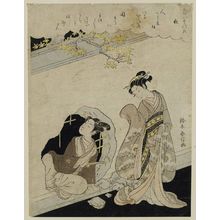 鈴木春信: Autumn (Aki), from the series Fashionable Flowers of the Four Seasons (Fûzoku shiki no hana) - ボストン美術館