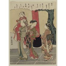 鈴木春信: The Eleventh Month (Kagurazuki), from the series Popular Customs and the Poetic Immortals in the Four Seasons (Fûzoku shiki kasen) - ボストン美術館