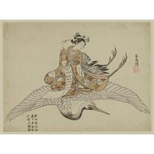 鈴木春信: Woman Riding a Flying Crane - ボストン美術館