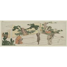 Katsushika Hokusai: The Kyôgen Play Utsubo Zaru - Museum of Fine Arts