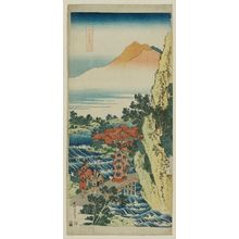 Katsushika Hokusai: Harumichi no Tsuraki, from the series A True Mirror of Chinese and Japanese Poetry (Shika shashin kyô), also called Imagery of the Poets - Museum of Fine Arts