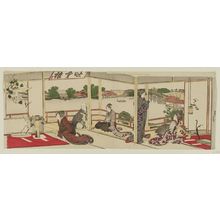 Katsushika Hokusai: Exhibition of Flower Arrangements in a Room Overlooking the Sumida River - Museum of Fine Arts