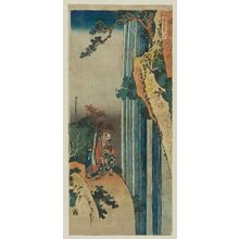 葛飾北斎: Li Bai (Ri Haku), from the series A True Mirror of Chinese and Japanese Poetry (Shika shashin kyô), also called Imagery of the Poets - ボストン美術館