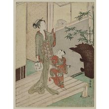 Suzuki Harunobu: Woman Holding Insect Cage, and Small Boy - Museum of Fine Arts