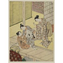 Suzuki Harunobu: Boys Quarrelling over a Calligraphy Copybook; Parody of Komachi Washing the Manuscript (Sôshi arai) - Museum of Fine Arts