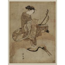 Suzuki Harunobu: Woman Reading a Letter While Riding a Crane; Parody of Fei Zhangfang - Museum of Fine Arts