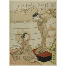 Suzuki Harunobu: Cherry, the King of Flowers (Kaô), from an untitled series of Flowers - Museum of Fine Arts