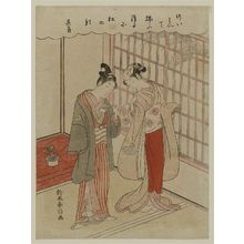 鈴木春信: Poem by Kikaku: Couple with a Pet Mouse - ボストン美術館