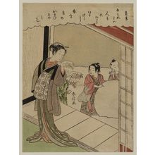 Suzuki Harunobu: On the Subject of Snow (Yuki ni yosu), from an untitled series illustrating poems on various themes - Museum of Fine Arts