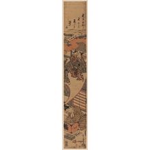 Ishikawa Toyonobu: Clerk Dreaming of the Yoshiwara - Museum of Fine Arts