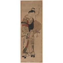 Okumura Masanobu: Young Man Dressed as a Komusô - Museum of Fine Arts
